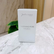 Jealousness 婕洛妮絲 灰熊厲害瞬白泡泡面膜 50ml - 泡泡面膜 洗面乳 小樣 旅行組 隨身瓶, 1個