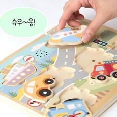 원목 사운드 퍼즐 [교통] 소리가나는 재미있는 학습퍼즐 유아 그림맞추기 어린이집 놀이 교구, 1개, 6피스, 원목퍼즐(교통)