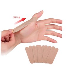 엄지발가락 보호 및 발 통증 완화를 위한 V자형 관절 테이핑 밴드 1매, 단일사이즈*1개