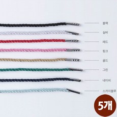 상자랜드 꽈배기끈 손잡이끈 박스손잡이 상자 부자재 핸들 스트랩 박스끈 철팁끈, 5개, 38cm, 08) 꽈배기끈 / 핑크