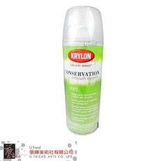 Krylon開朗牌 Conservation 油畫補筆凡尼斯, 1個