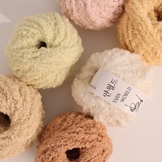 오슬로 부드러운 수면사 보송보송 포근한 아기털실 뜨개실, 1개, 020. 블랙