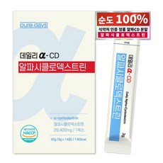 퓨어데이즈 알파cd 분말 식약청인증 알파시디 알파시클로덱스트린 HACCP, 42g, 14개