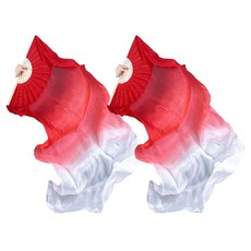 Hitopin 벨리 댄스 실크 팬 1쌍 중국 베일 180cm 길이 팬 소품 밸리 댄서 연습 롱 모조 댄스 댄서를 위한 선물