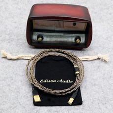 愛迪聲 Edison Audio 4股鍍銀手工編織 USB DAC 解碼器 A 轉 TYPE-B 電腦硬碟線, 鍍銀編織0.5米 ㄧ條650