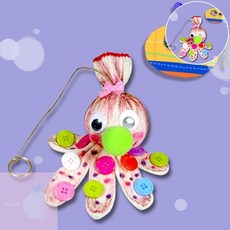 PH 어린이집만들기재료 요요문어장갑인형만들기, 1개