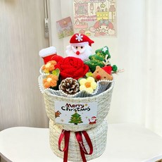 台灣*出貨 成品手工编织毛线仿真玫瑰向日葵混搭小香风花束圣诞节礼物送女友, 1個, 【圣诞玫瑰】