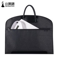 Little Black Dress 西服套 商務出差旅行收納袋, 1個