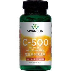 【SWANSON 美國斯旺森】 維生素C與玫瑰果 500mg 100顆 柑橘 生物類黃酮 原裝 進口, 1個