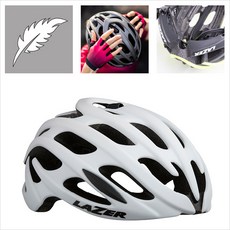레이저 NEW 블레이드+ 아시안 핏 로드용 자전거 헬멧 / LAZER BLADE+ ASIAN FIT ROAD CYCLING HELMET, 화이트, 1개