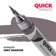 AKMQ018 AK Quick Marker 暗影亮灰色, 1個