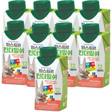 파스퇴르 킨더밀쉬 액상분유 1단계 200ml, 9개