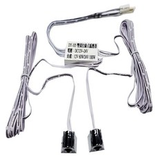感應王 DY-105雙頭拉線式紅外線感應器(DC12~24V) 紅外線感應精準 拉線設計調整感應距離 節能省電, 1個