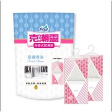 Farcent 克潮靈 吊掛式除濕袋, 1個, 晨露香氛