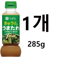 쿠바라 우마타레 야키토리 오이 소스 285g, 1개