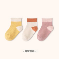 嬰兒襪子春秋季男女寶寶卡通軟糯親膚棉襪男童女童無骨中筒襪