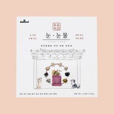 이프애니멀 튼튼육첩 눈 눈물(눈물감소 눈건강) 한방 영양제, 1박스, 눈물개선/눈건강