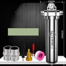 지하수필터 이물질 스테인리스 백필터 상업용 가정용 녹물 스틸 스텐 지하수, 20t 1인치, 기본 색상