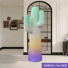 선인장 대형 매장용 디자인 행어 1.5m 가게 옷 행거, 연근색