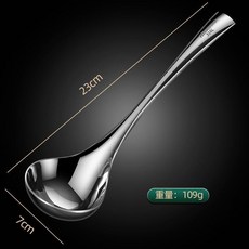 Hisancook 316L 不鏽鋼加深大頭湯勺, 1個