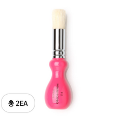 화홍 S10 스텐실, F2, 2개