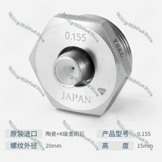 중속 와이어 절단기용 세라믹 다이아몬드 깍지 가이드 EDM 부품 몰리브덴 0.105mm, 04 0.155