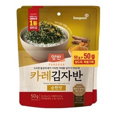양반 카레 김자반, 50g, 16개