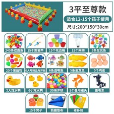 간이 야외 풀장 에어수영장 대형 워터파크 펜션 간이수영장, 3제곱미터 플랫 슈프림