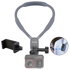 인스타360 ace pro 넥홀더 넥마운트 넥스트랩 목걸이 플렉시블 마그네틱 악세사리 + 스마트폰 홀더, 인스타360 에이스프로 넥마운트 / 맥스, 1개