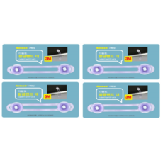 코텍스 어린이 보호 다용도 잠금 밴드 대 S-8007, 혼합 색상, 4개