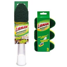 Libman Commercial 스크럽 브러시 키트 334829, 접시 지팡이 키트, 1개