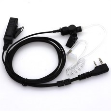 워키토키 무전기 헤드셋 이어폰 Kenwood Puxing Wouxun 양방향 라디오 2핀용 2핀 은밀한 음향 튜브