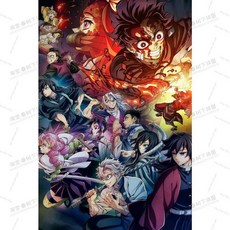 귀멸의 칼날 무한성편 퍼즐 500 1000피스 귀칼 굿즈, 520조각 + 액자 (52x38cm), 13