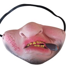 파티복닷컴 재밌는입19 파티가면 ROMK6319, 혼합