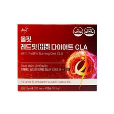 올핏 레드핏 버닝 다이어트 CLA 체지방감소 다이어트 팻버닝 42정, 1개
