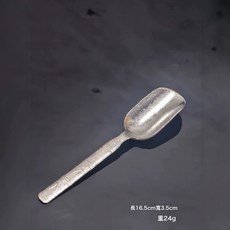 純鈦茶匙茶勺茶鏟茶則取茶葉工具高檔家用功夫茶具分茶勺茶道配件, 1個, 純鈦 結晶本色茶勺:如圖