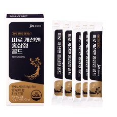 JW중외제약 피로 개선엔 홍삼정 골드 6년근 홍삼 스틱 피로 개선 면역력 증진 항산화 현대인 혈액 흐름 개선 기억력 개선 휴대 사무실 비품 탕비실, 10개, 10g