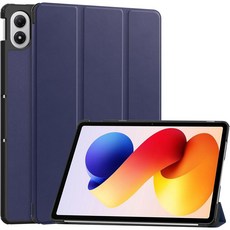 케이스나라 샤오미 레드미 패드2 프로 12.1 XiaoMi Redmi Pad2 Pro 호환 케이스 북커버 보호, 곤색, 1개