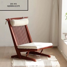 일본식 원목 라운지 체어 하이백 소파 발코니 인테리어용, 10_화이트애쉬중고색