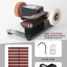 숫돌연마기 전동 가위갈이 샤프너 칼연마기 식당 습식, W. 습식 및 건식 겸용 디지털 디스플레이