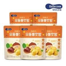베베쿡 오동통맛밤 50g 5개