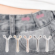 앙플러스 간편한 Y핀 바지 허리 조절 줄이기 클립, 5개, 로얄골드