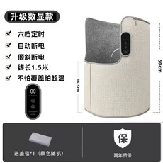 파티션 히터 다리히터 A형 접이식 히팅패드 풋워머 발난로 전기난로 사무실 난방기, 1개