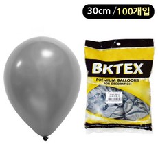 하늘볼 풍선 펄실버 30cm 100개