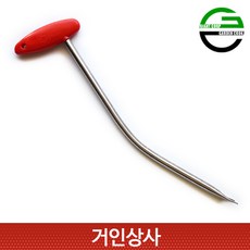 가든쿡 스텐 T자형 고구마 이식기 / 국산 고구마순 모종 심기 도구, 1개