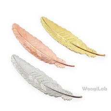 금속책갈피 독서용품, KC골드