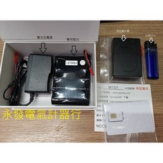 4G網路GPS追蹤器定位器 車用定位, 1個