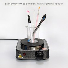 모카핫플레이트 모카포트핫플레이트 1개 다용도 커피포트 모카포트플레이트 홍차 패드 가열기, 은회전기스토브+100ML비커+봉솔그물스푼솔