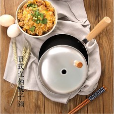 愛露愛玩 KOM 不沾親子丼飯鍋 鬆餅鍋 玉子燒, 1個
