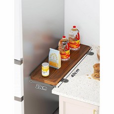 책상 보드 책상연장선반 커버 키보드받침 티크, 폴딩홀더+유자나무판40_20cm